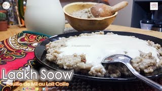 Lakh Soow Bouillie de Mil au Lait Caillé [upl. by Norse]