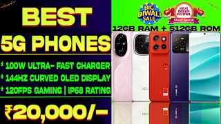 IP68 Rating Top 7 Best 5G Phone Under 20000 in Diwali Sale 2024 144hZ DisplayBest Phone Under 20k [upl. by Robinia]