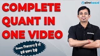 Complete Quant In Single Video  SBI PO  IBPS PO  IBPS RRB PO  Quant For Bank Exams  SBI Clerk [upl. by Abernathy85]