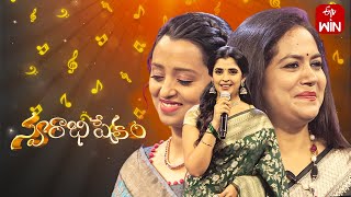 Swarabhishekam  Akkineni Nageswara Rao Songs Special  16th June 2024  Full Episode  ETV Telugu [upl. by Way824]