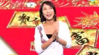 楊怡  TVB 農曆新年賀年video TVB Channel [upl. by Vasya]