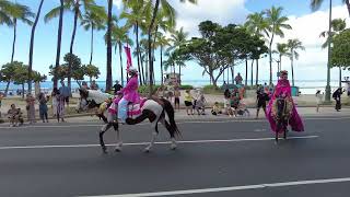 76th annual Aloha Festival Parade  Pau riders [upl. by Dumah]