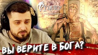 СОКРОВИЩА ФАКЕЛЬНОЙ ШАХТЫ 4 ➤ The Elder Scrolls V Skyrim ➤ МАКСИМАЛЬНЫЕ ТРЕШ МОДЫ [upl. by Briggs]