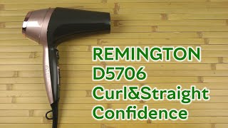 Розпаковка REMINGTON D5706 CurlampStraight Confidence [upl. by Kissner990]