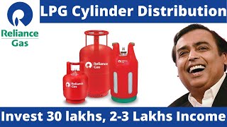 Reliance LPG Gas Distribution Business  Online Application Process  Apply Today [upl. by Einnej]