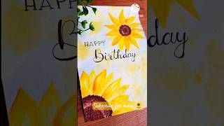 Aesthetic birthday card🎈 easy birthday card🍰 artshorts birthdaycard twomingift [upl. by Platas]