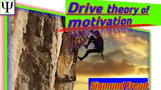 Drive theory of Motivation Components and criticism Sigmund Freuds Contribution [upl. by Carvey]