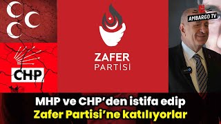 MHP ve CHPden istifa eden binlerce kişi Zafer Partisine katılıyor [upl. by Yrdua]