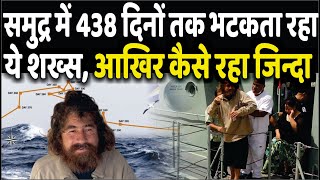 Reallife castaway survived 438 days lost at sea  Salvador Alvarenga Survival at Sea Mystery [upl. by Eyt563]