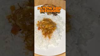 meen kozhambhu shorts feedshorts fishrecipes fish meenkolambu seafood [upl. by Inattyrb72]