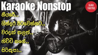 Sinhala Songs Party Time Nonstop Karaoke Without Voice sura tracks [upl. by Itsyrk]