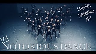 Notorious Dance  Caird Hall Performance 2017 [upl. by Eural]