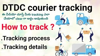 DTDC courier tracking Easy to learn tracking of couriers [upl. by Ellerrehs774]