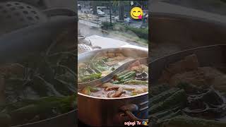 Hot Soup🍜 🇵🇭 shortvideo viewsviral walkingtour [upl. by Earlene]