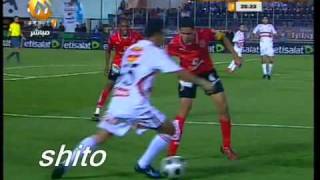 مهارات محمد حازم امام فى ماتش الاهلى [upl. by Ahcsropal]