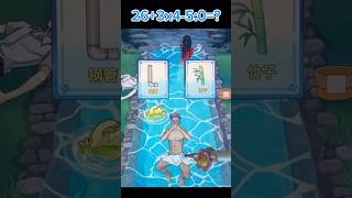 funny all levels mobile games best cool gameplay android ios 🏊‍♀️👻384 shorts [upl. by Phillip]