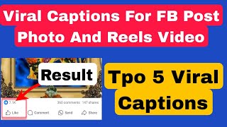 Viral Caption For Facebook Post Photo And Reels Video  Viral Caption  Instagram Reel Viral Caption [upl. by Harbird]