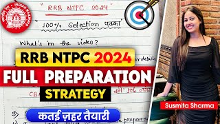 RRB NTPC 2024 Full Preparation Strategy ✅  5 Months Plan🔥 rrb rrbntpc rrbntpc2024 ntpc [upl. by Ssitruc966]