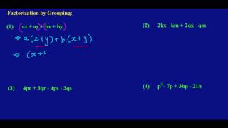 Factorization by GroupingPart 1by Will EduTech [upl. by Annaxor]