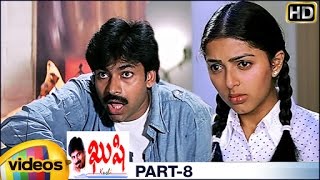 Kushi Telugu Full Movie wsubtitles  1080p ᴴᴰ  Pawan Kalyan  Bhumika  Ali  SJ Suryah  Part 8 [upl. by Eyak228]