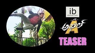 Akhil  the power of Jua trailer  Akhil teaser  idlebraincom [upl. by Ellimaj]