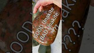 How to Tell Good Unakite from Bad Unakite lapidary rockhounding unakite tumbling semiprecious [upl. by Xxam]