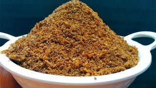 Agase Beejada Chutney Pudi ಅಗಸೆ ಬೀಜದ ಚಟ್ನಿ ಪುಡಿಚಟ್ನಿ ಪುಡಿ Flax seeds Dry Chutney [upl. by Osei181]