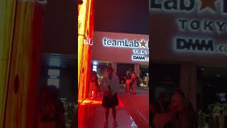 I went 2 team labs yesterday In Tokyo tokyo teamlabs fun dance [upl. by Niltag]