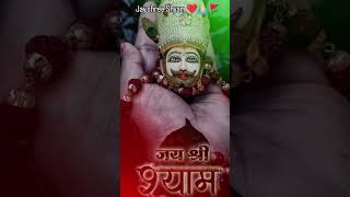 Aacha lage s  shyam baba  shyam diwane  trending  short video [upl. by Stanly94]