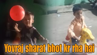 Yovraj sharat bhot kr rha hai 🤣 ShubhamNemadevlogs [upl. by Denn]