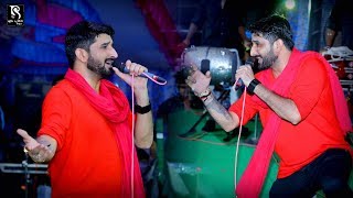 Gaman Santhal  Ranuja Live Program 2018  Nonstop  VOL 2 [upl. by Ameehsat]