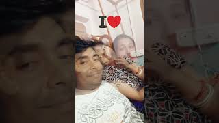 Ghore boshe pram bou er shate viralvideo viralvideo cutebaby love reels [upl. by Weeks]