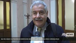 02032020  CATEGORIE ECONOMICHE UNITE PER SUPERARE LA CRISI CORONAVIRUS [upl. by Placido]