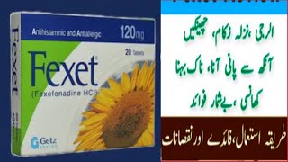 Fexet tablet benefits in urdufexofenadine uses in hindi ghulammuhammad416 [upl. by Conlon282]