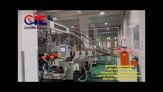 KinaCIEExtrusionmachine plasticpackingfoodpackingsuperplastic [upl. by Anohsal]