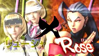 Gunslinger Stratos 2 x Ultra Street Fighter IV trailer [upl. by Na]