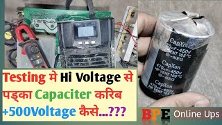 ±500Voltage DC से पड्का capaciter Q पड्का BPE Online Ups 96V [upl. by Carma64]