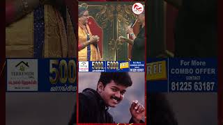 Vijay உச்சத்தில் இருக்க இவங்களும் காரணம் தான் Sivakarthikeyan  Vadivukkarasi 45  Vijay [upl. by Etiuqal]