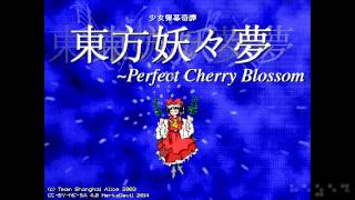 Necrofantasia  PC98 Perfect Cherry Blossom OPNA PMD [upl. by Dyrraj]