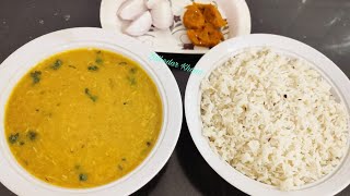 Burhanpuri Style में मसाला दाल तड़का और भगारे चावल बनाने का तरीका Masala Dal Tadka or Jeera Rice [upl. by Goines]