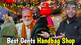 Pury Lahore ki sab Se Sasti Handbag wali Dukaan  Chachu G TV [upl. by Eidderf275]