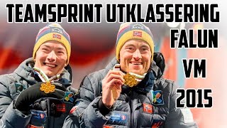 Finale Teamsprint VM 2015 Northug og Krogh tar gull ved utklassering [upl. by Gladdie653]