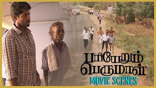 Pariyerum Perumal BABL Movie  Kathir Anandi  Yogibabu [upl. by Lobiv]