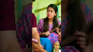 Beti pa daut emotional funny comedy love motivation trendingshorts varunbundela [upl. by Waddington]