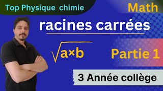 racines carrées 3 année collège partie 1 [upl. by Nylavad]