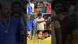 என்கிட்ட ஏதுடா காசு 10 பைசா கெடையாது  Ethan Polimer tv [upl. by Valera]