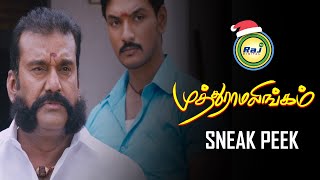 Muthuramalingam Sneak Peek  Watch Full Movie Only On Raj Digital TV OTT [upl. by Duj821]