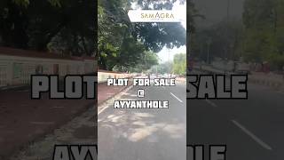 55 cents residential plot for sale in Ayyanthole Thrissur in your budget [upl. by Atekihc]