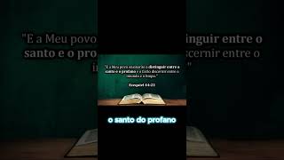 Como Crescer Espiritualmente e Discernir a Verdade yauh yausha fe noticias [upl. by Erdnaet988]