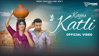 Kajju Katli Official Video Krishan Madha  Kunal Goyat amp Sonika Singh  New Haryanvi Song 2024 [upl. by Roinuj]